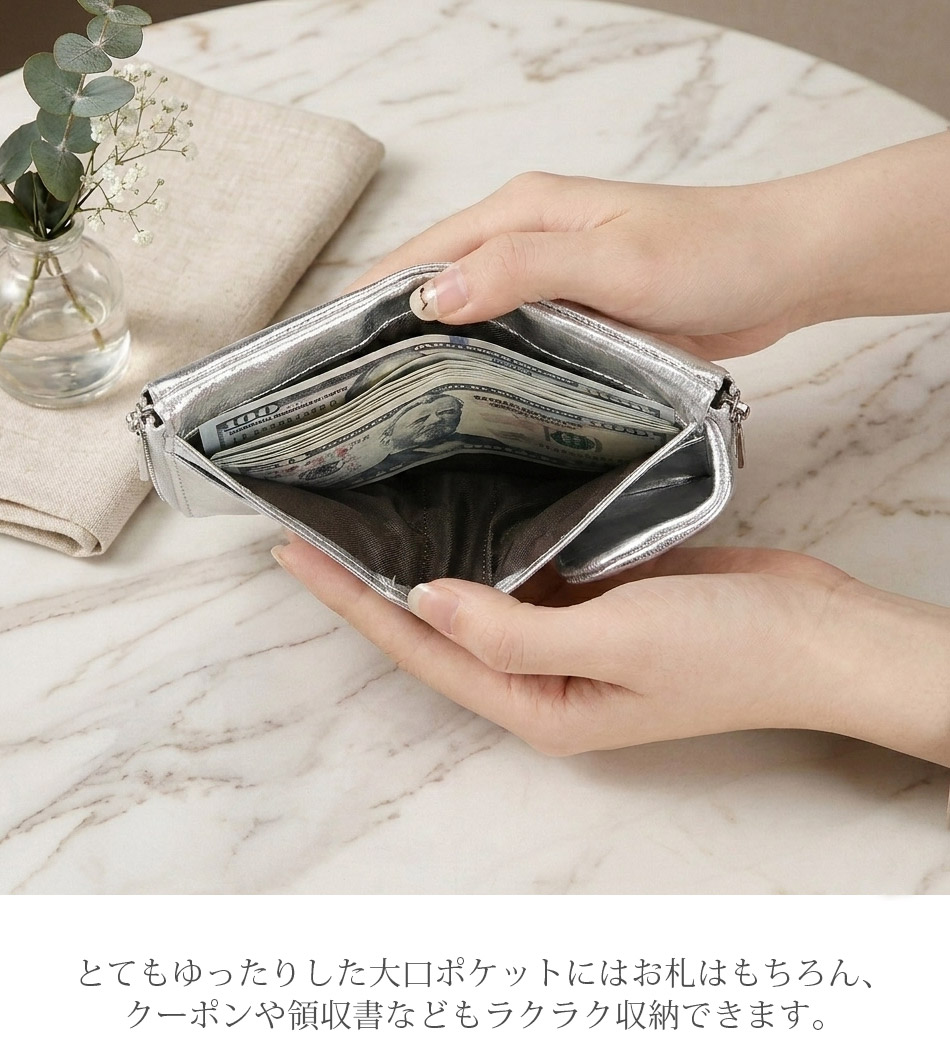 ゴージャス 三つ折り財布 本革 革 レザー ゴールド シルバー 金 銀