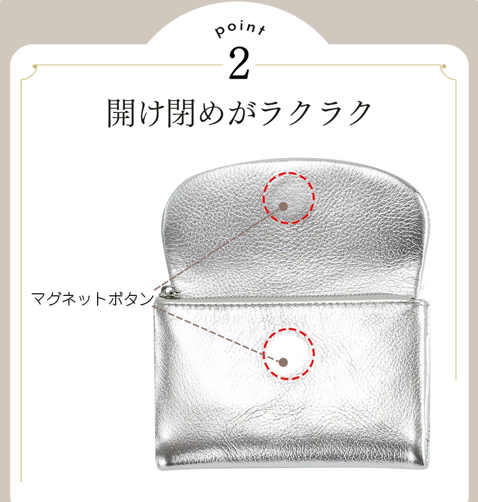 ゴージャス 三つ折り財布 本革 革 レザー ゴールド シルバー 金 銀