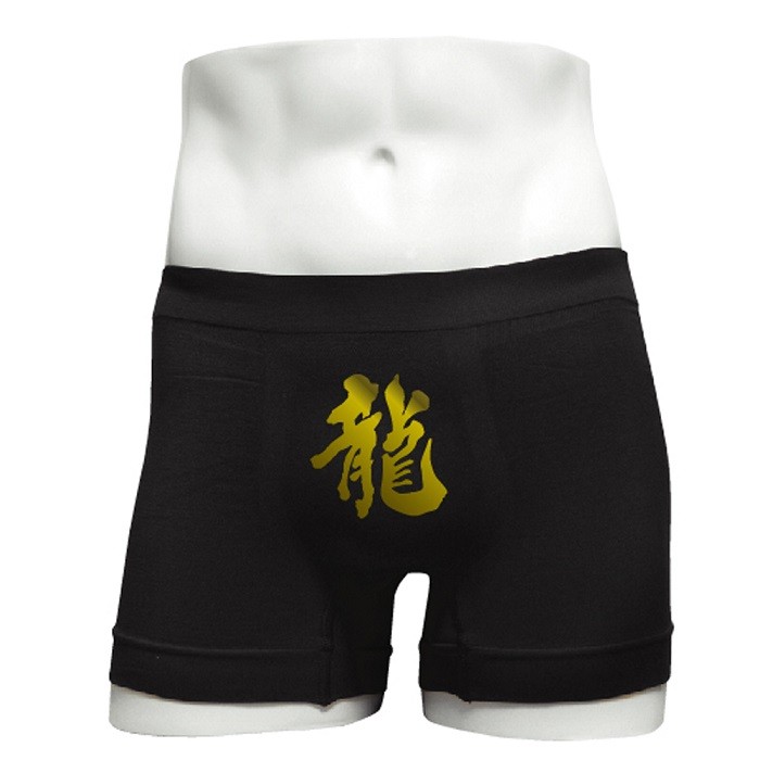 上杉謙信