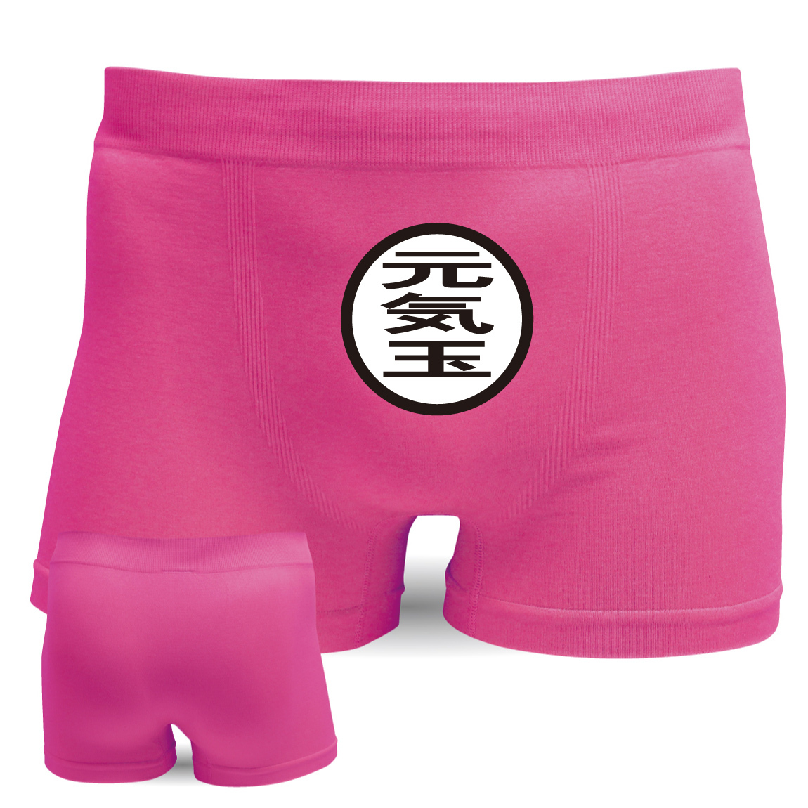 シャレもん 元気玉 おもしろ ( ボクサーパンツ ) ( 元気玉 マーク