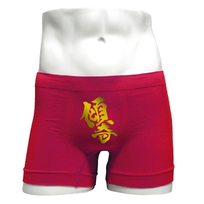 前田慶次