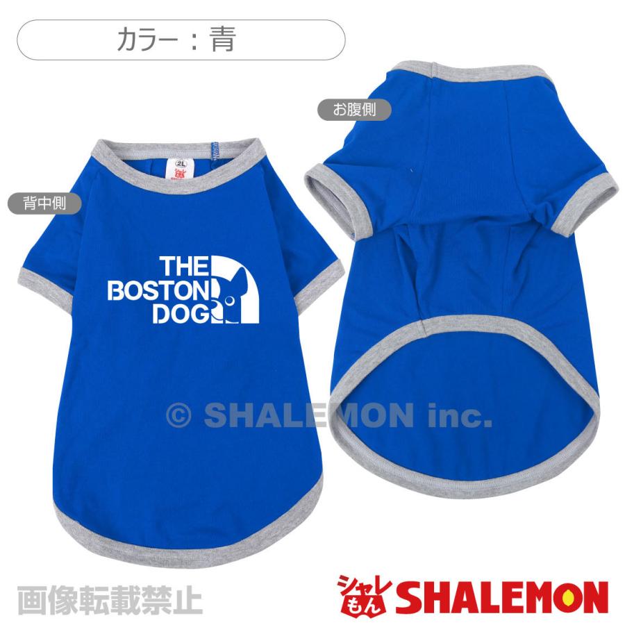 ボステリ 犬服 アニマル 服 ( シャレわん 犬用Tシャツ ボステリ フェイス ) ボストンテリア おもしろ プレゼント 雑貨 しゃれもん｜shalemon｜05