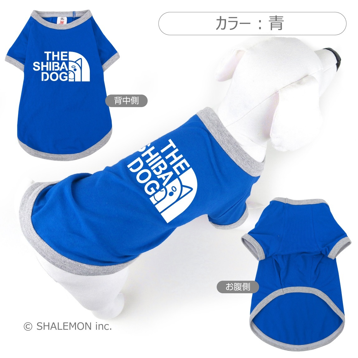 れもん♡︎れもん ハンドメイド 犬服 楽天市場】レモン柄Tシャツ XS/S