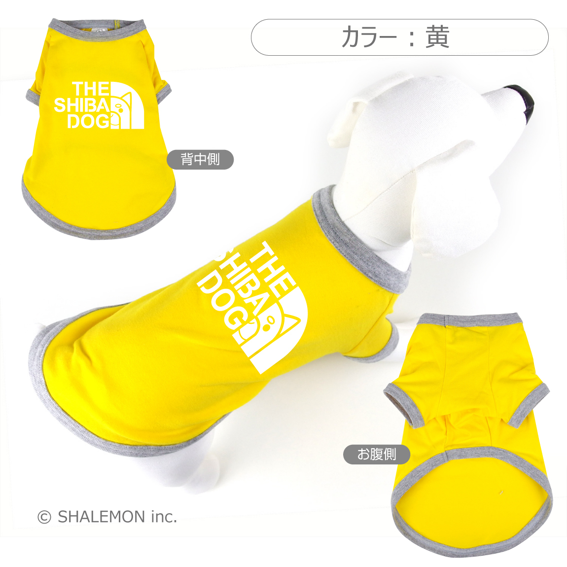 れもん♡︎れもん ハンドメイド 犬服 楽天市場】レモン柄Tシャツ XS/S