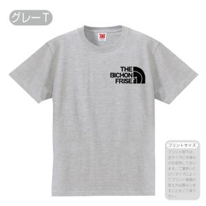 面白い服 メンズの商品一覧 通販 Yahoo ショッピング 面白い服 メンズの商品一覧 通販 Yahoo ショッピング