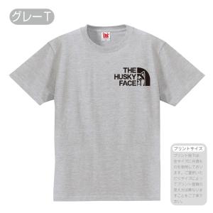 ハスキー tシャツ アニマル ( 選べる8カラー シベリアンハスキー フェイス ) オシャレ ロゴ ...
