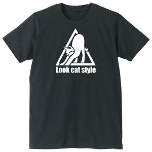 猫 ネコ 猫の日 グッズ おもしろ Tシャツ ( LOOC CAT STYLE 選べる8色 ) /O...