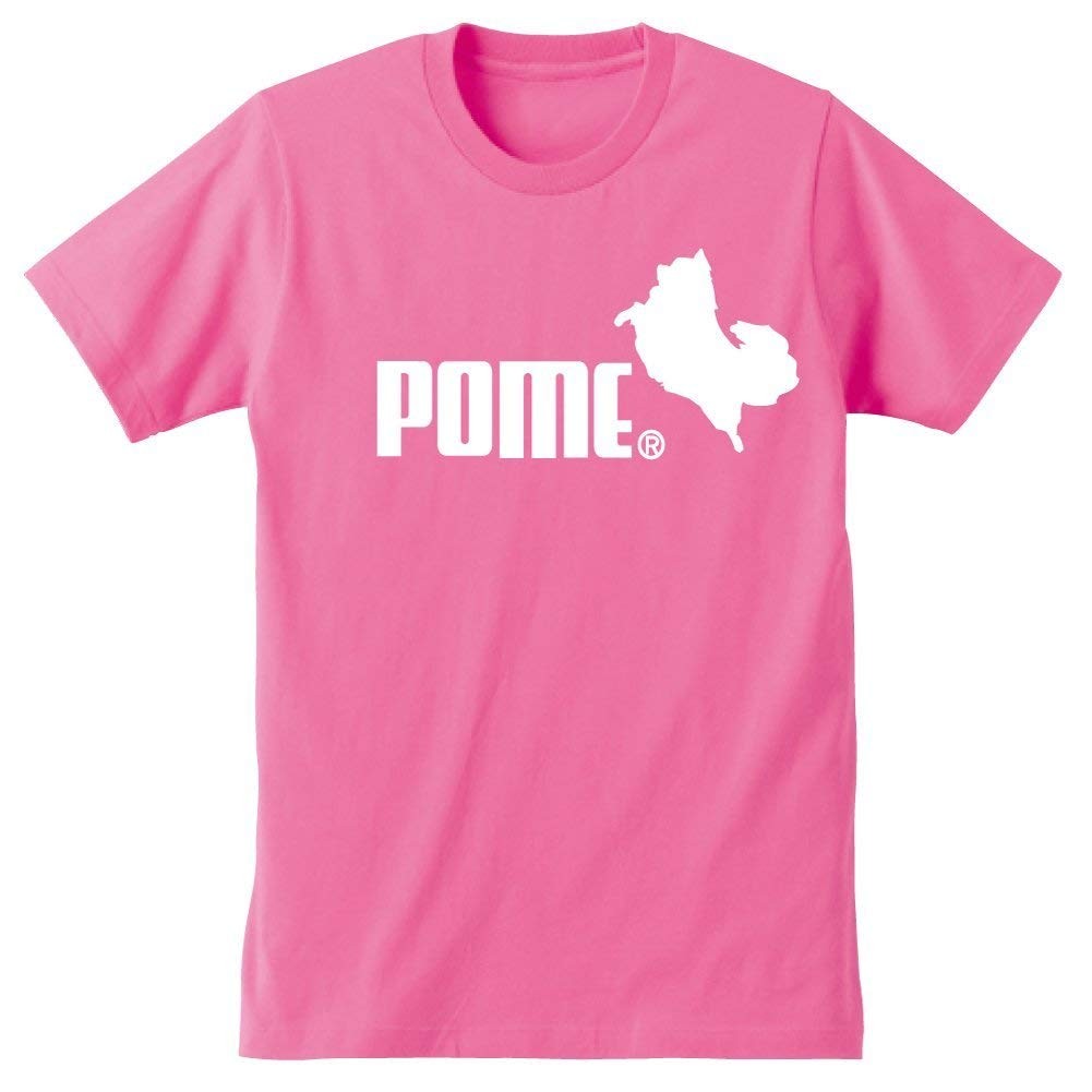 ポメラニアン アニマル Tシャツ ( ポメラニアン ジャンプ 選べる8色 ) おもしろ クリスマス 面白い ジョーク ロゴスポーツ シャレもん /P8｜shalemon｜08