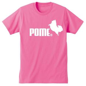 ポメラニアン アニマル Tシャツ ( ポメラニアン ジャンプ 選べる8色 ) おもしろ クリスマス ...