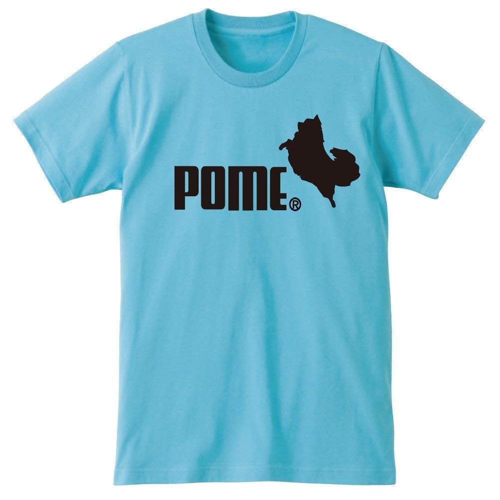 ポメラニアン アニマル Tシャツ ( ポメラニアン ジャンプ 選べる8色 ) おもしろ クリスマス 面白い ジョーク ロゴスポーツ シャレもん /P8｜shalemon｜05