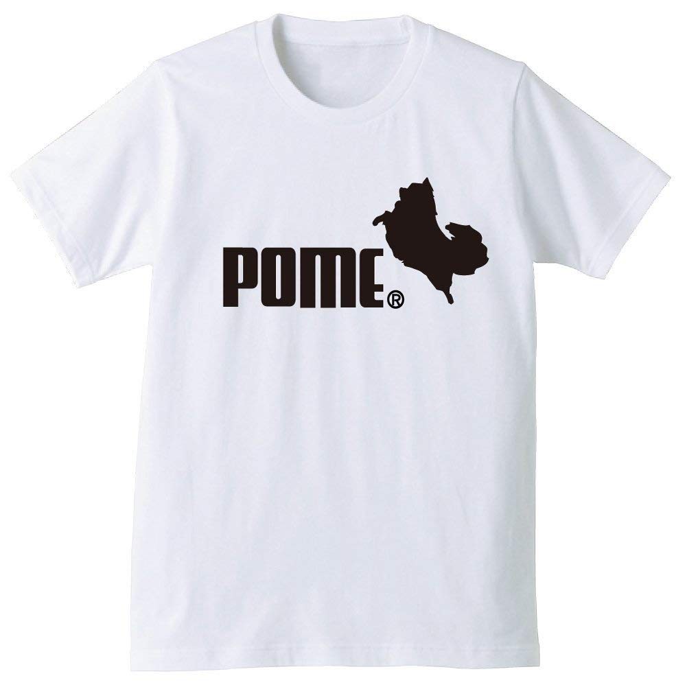 ポメラニアン アニマル Tシャツ ( ポメラニアン ジャンプ 選べる8色 ) おもしろ クリスマス 面白い ジョーク ロゴスポーツ シャレもん /P8｜shalemon｜06