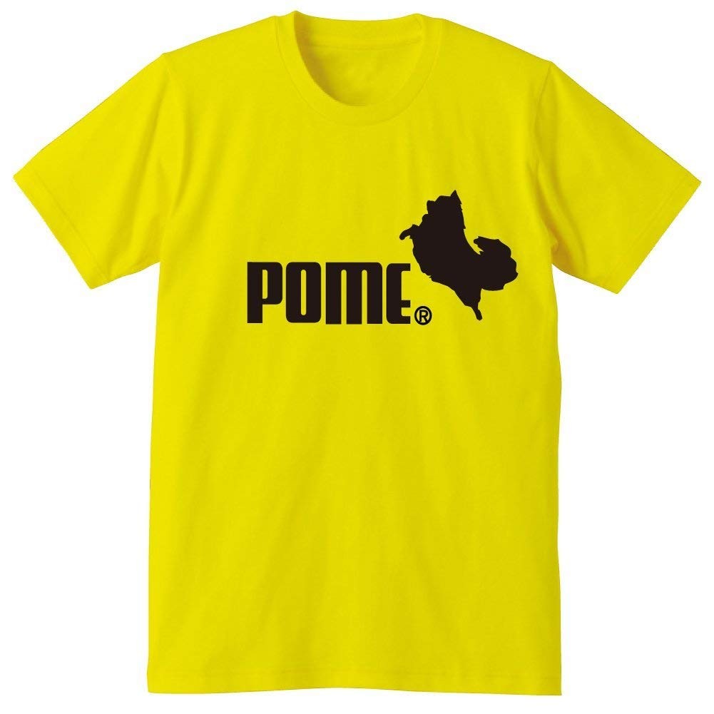 ポメラニアン アニマル Tシャツ ( ポメラニアン ジャンプ 選べる8色 ) おもしろ クリスマス 面白い ジョーク ロゴスポーツ シャレもん /P8｜shalemon｜07
