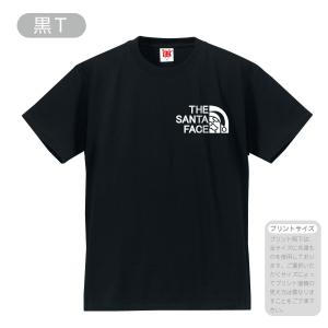 サンタ Tシャツ クリスマス コスプレ プレゼント ( 選べる8カラー Tシャツ サンタ　フェイス ...