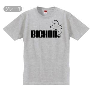 面白い服 メンズの商品一覧 通販 Yahoo ショッピング 面白い服 メンズの商品一覧 通販 Yahoo ショッピング