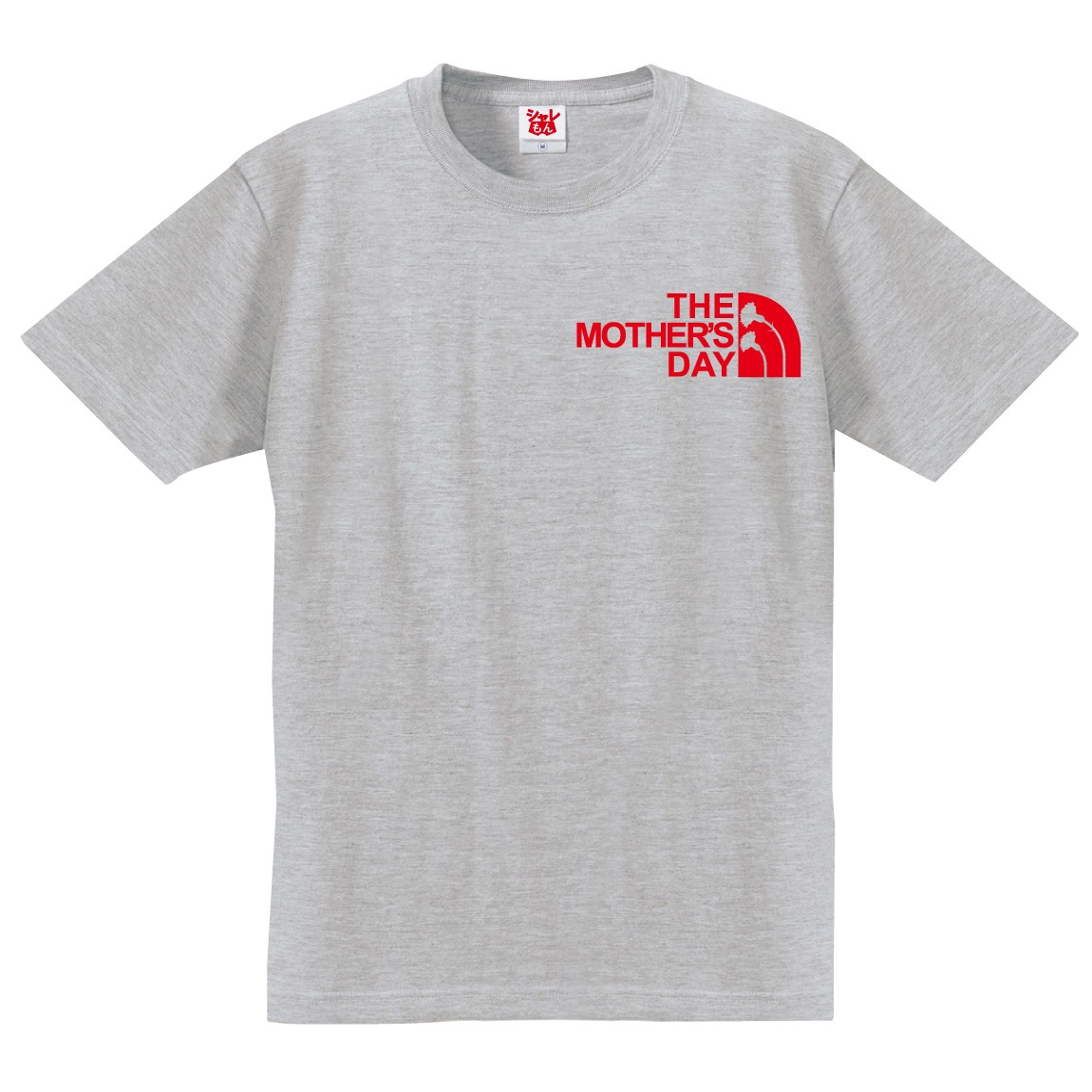 母の日 プレゼント ギフト 2024 ( 選べる8カラー Tシャツ mother&apos;s face ) ...