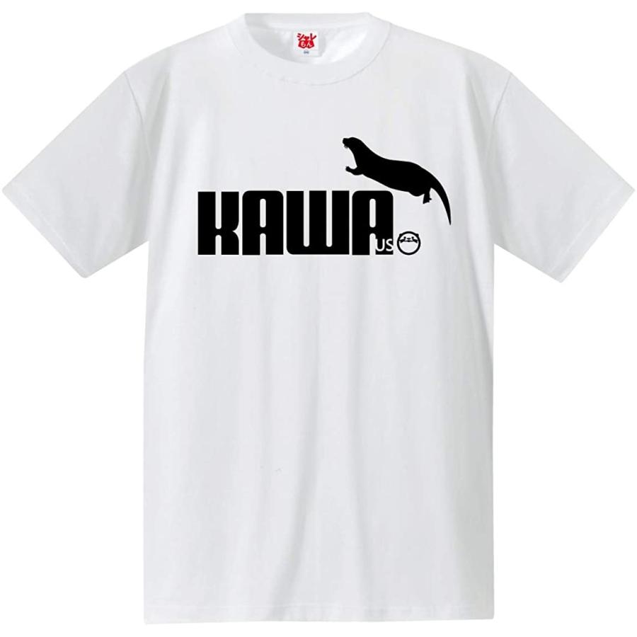 かわうそ アニマル Tシャツ 選べる6色 Tシャツ カワウソ ジャンプ 雑貨 おもしろ クリスマス グッズ 面白 ネタ ジョーク シャレもん Q9 Tscs6c Kawauso シャレもんヤフーショッピング店 通販 Yahoo ショッピング かわうそ アニマル Tシャツ 選べる6色 Tシャツ カワウソ ジャンプ 雑貨 おもしろ クリスマス グッズ 面白 ネタ ジョーク シャレもん Q9 Tscs6c Kawauso シャレもんヤフーショッピング店 通販 Yahoo ショッピング