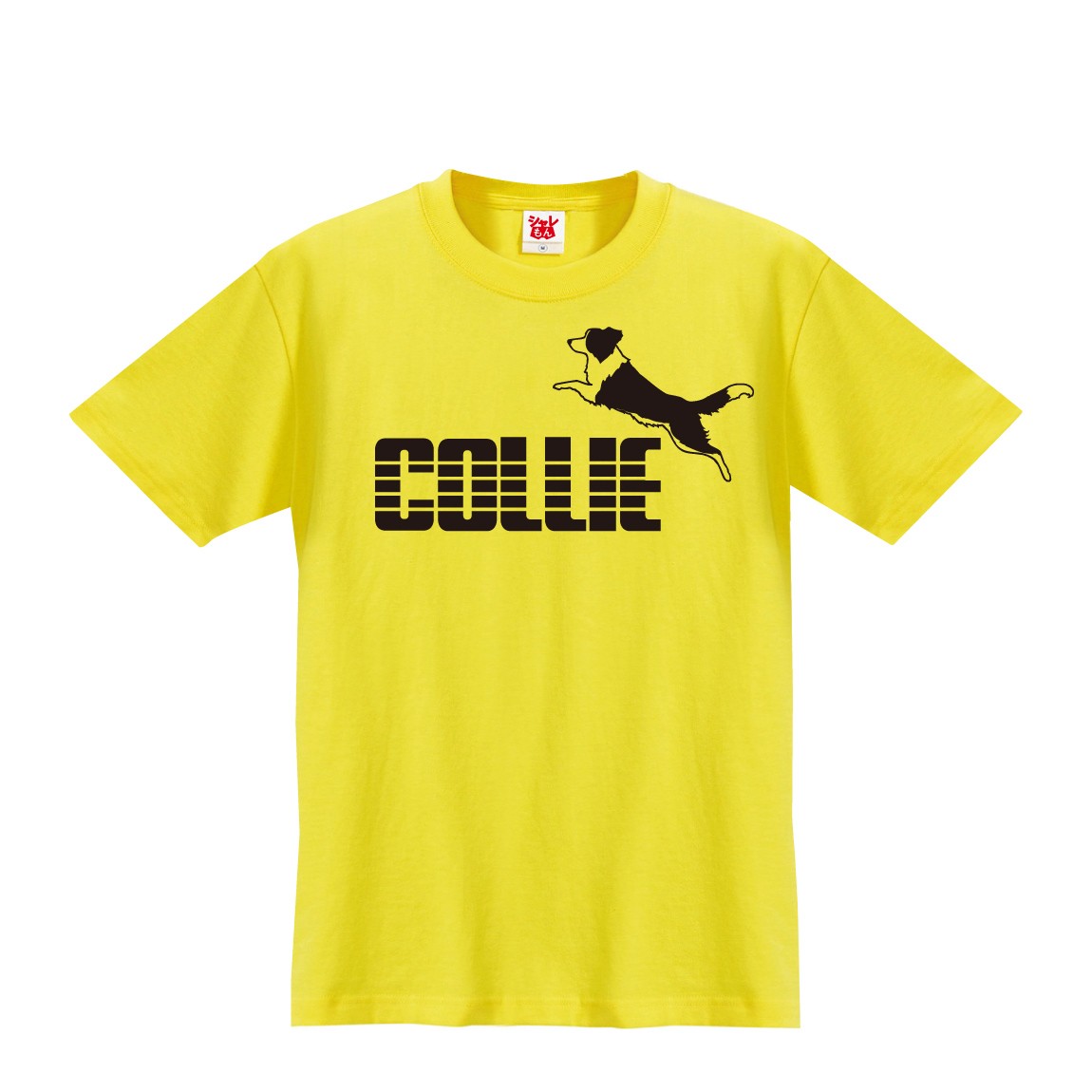 ボーダーコリー 犬 90s アニマル Tシャツ ドッグ 動物 楽天市場】ボーダーコリー 犬 tシャツ アニマル ( ボーダー