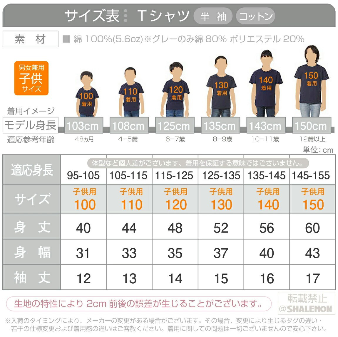 wbcグッズのおすすめ人気商品一覧 通販 - Yahoo!ショッピング