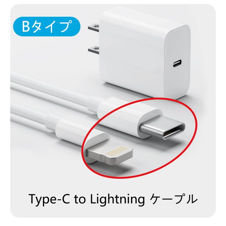 ipad充電器 純正（スマホ、タブレット、パソコン）の商品一覧