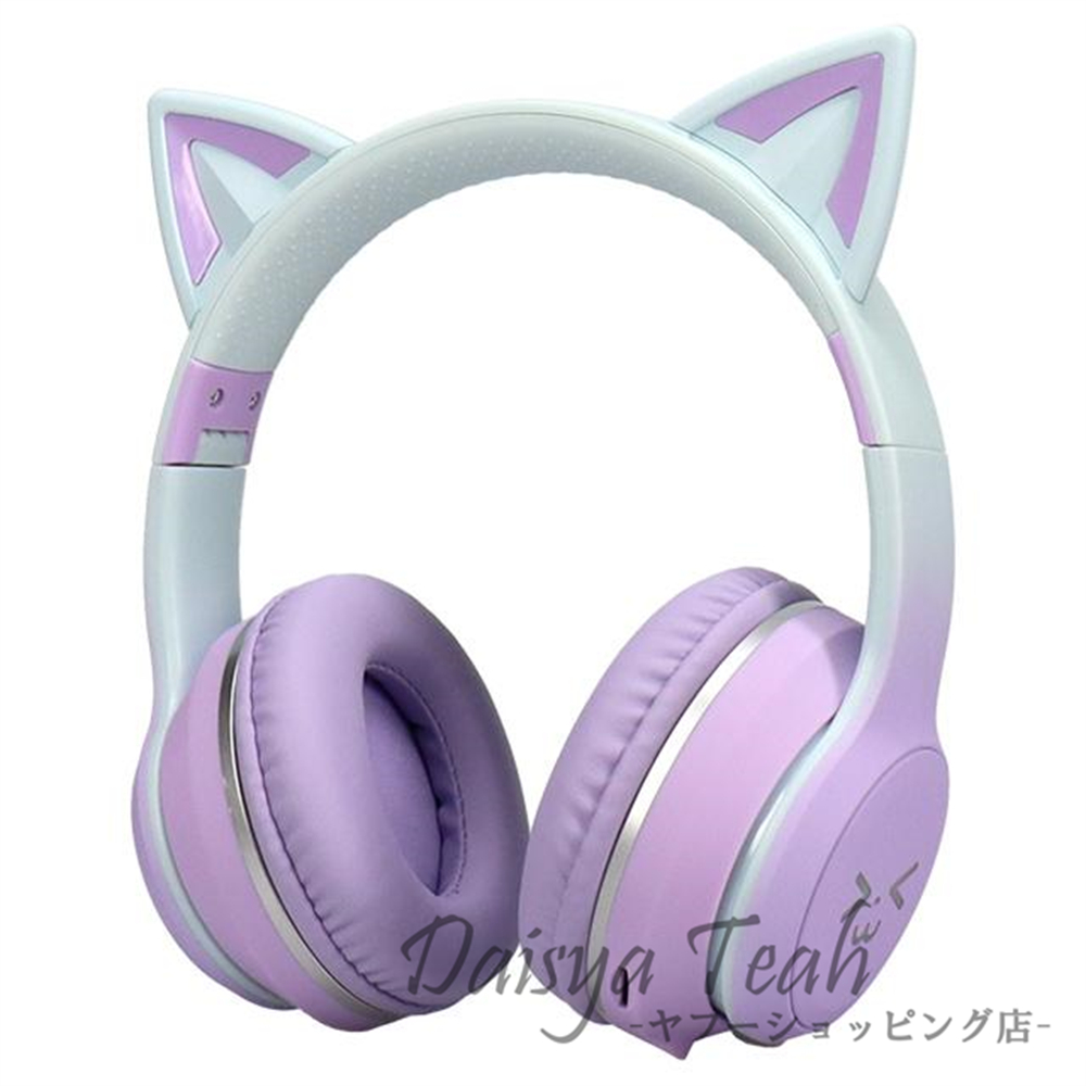 ワイヤレスヘッドホン 猫耳 ヘッドホン ネコ耳ヘッドフォン