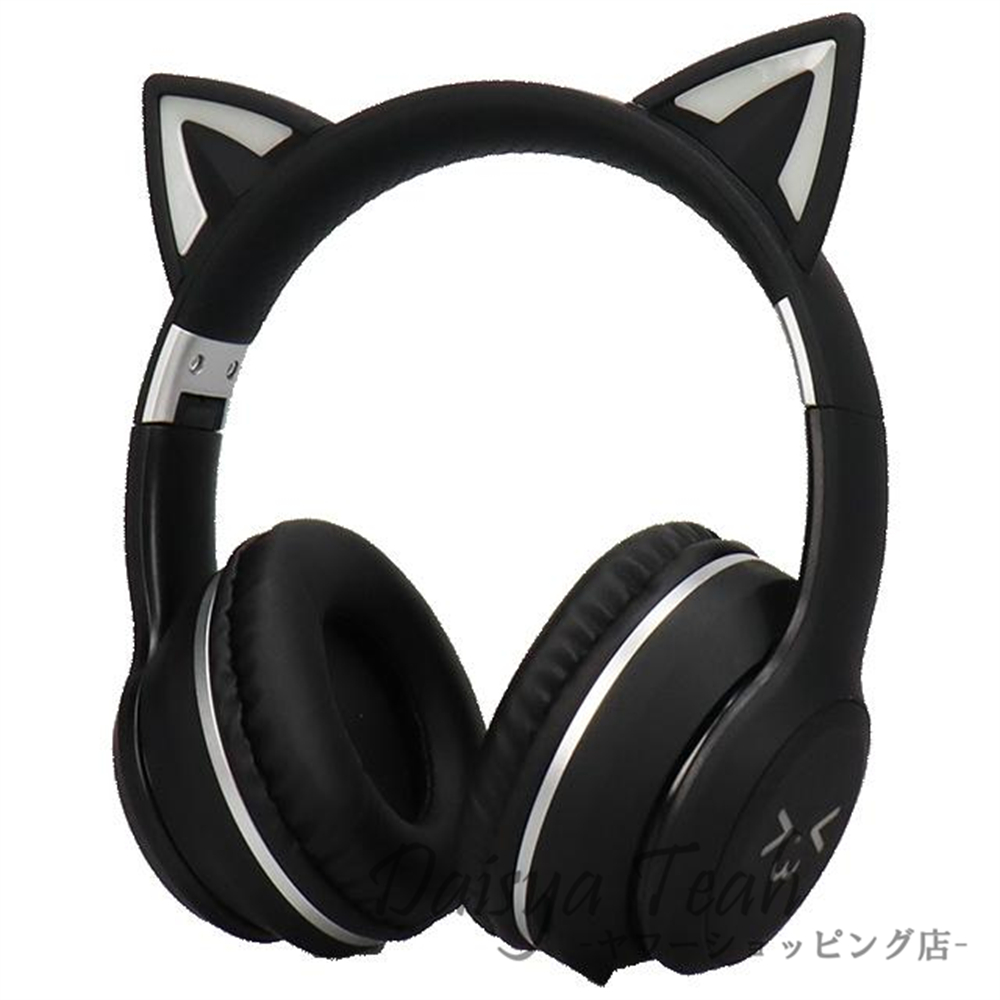 無料クーポン配布 アプリ ワイヤレスヘッドホン ネコ耳ヘッドフォン ヘッドホン 猫耳 ヘッドホン