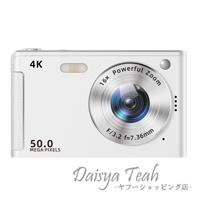 ⭐️ビデオカメラ⭐️4K 5600万画素　YouTubeカメラ　18倍デジタルズーム Amazon | ビデオカメラ 4K YouTubeカメラ WIFI機能18倍