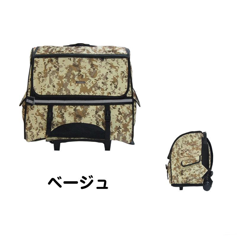 ペット用キャリーバッグ 折りたたみ ペットキャリー 犬 猫 キャリーバッグ ペットキャリーケース キャリーバック 関連画像4