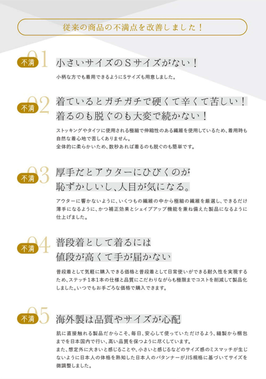 売上実績no 1 むくみ解消 ダイエット 下半身 脚やせ 日本製 着圧スリムレギンス2 5枚組 加圧スパッツ 補正インナー ヒップアップ 骨盤 加圧レギンス 浮腫み対策 レギンス 1枚目 S Hip80 cm 身長145 155cm Dynamic Adsl 62 10 27 66 Clienti Tiscali It