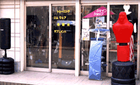 シェイプショップ・店舗画像