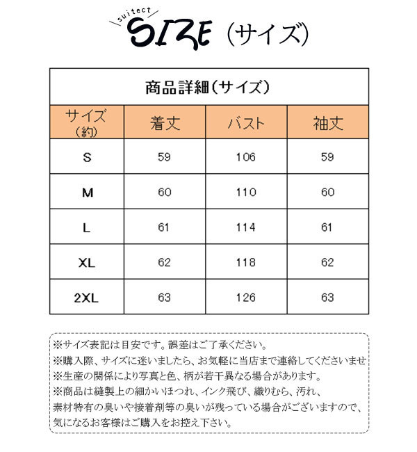 ジャンパー パーカー 防護服 フェイスシールド付き ジャケット 男女兼用 フェイスガード 防護マスク 長袖 保護服 フード付き 洗える 再利用可能  :66oct21fhf12:コウガレイや 通販 