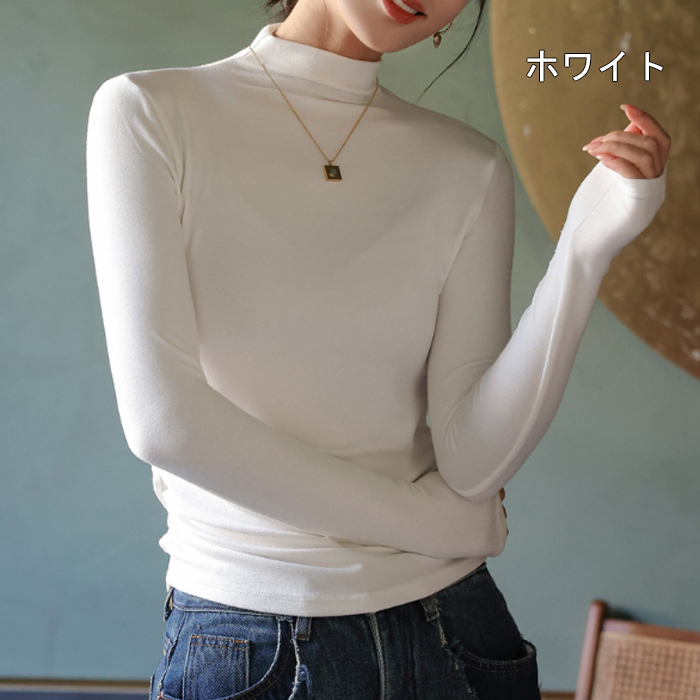 レディース トップス カットソー ニット 肌着 長袖 春秋冬 プルオーバー ハイネック 通勤 インナーシャツ 重ね着 普段着 部屋着 薄手 着回し 柔らかい 無地 LL |  | 01