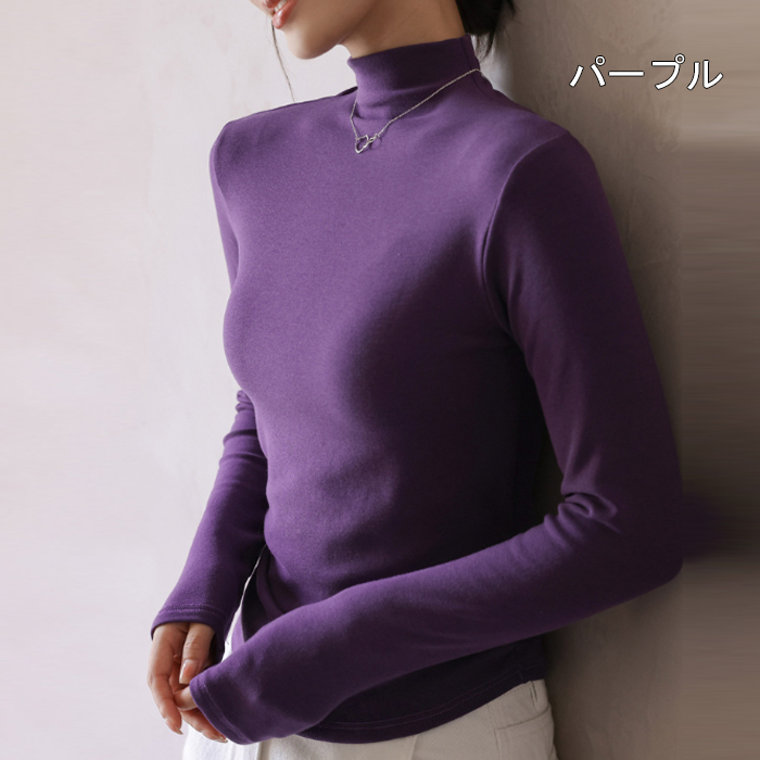レディース トップス カットソー ニット 肌着 長袖 春秋冬 プルオーバー ハイネック 通勤 インナーシャツ 重ね着 普段着 部屋着 薄手 着回し 柔らかい 無地 LL |  | 03