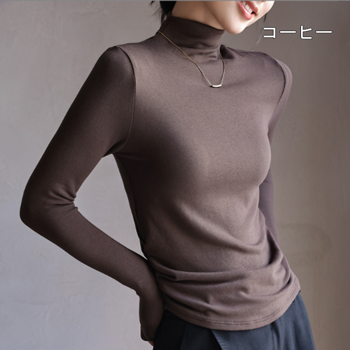 レディース トップス カットソー ニット 肌着 長袖 春秋冬 プルオーバー ハイネック 通勤 インナーシャツ 重ね着 普段着 部屋着 薄手 着回し 柔らかい 無地 LL |  | 05