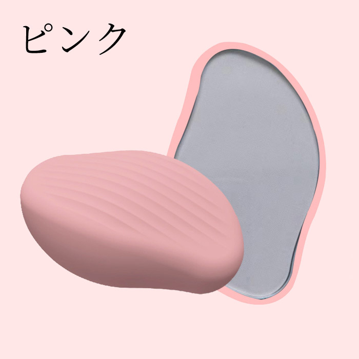 脱毛器 無痛脱毛器 メンズ レディース 痛くない脱毛 物理脱毛 角質ヘア 防滑ストライプ 防水 手動 電気不要 清潔 美肌 腕 脚 太もも ムダ毛処理 便利 8カラー |  | 06
