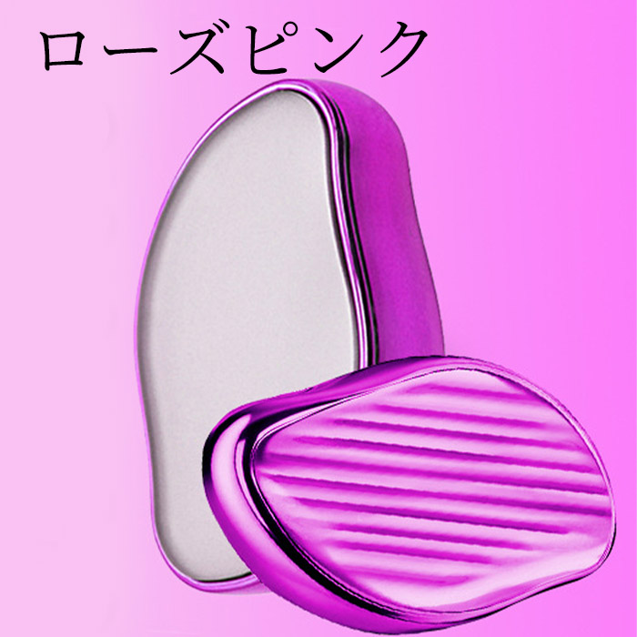 脱毛器 無痛脱毛器 メンズ レディース 痛くない脱毛 物理脱毛 角質ヘア 防滑ストライプ 防水 手動 電気不要 清潔 美肌 腕 脚 太もも ムダ毛処理 便利 8カラー |  | 03