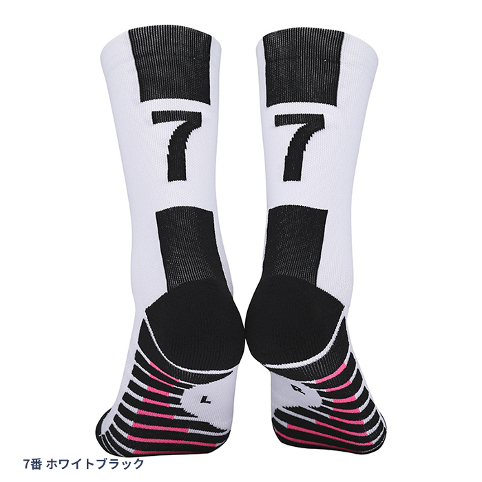 メンズ サッカーソックス 1足 7番 9番 10番 11番 30番 ２足セット大人用 サッカー 吸湿 タオル生地 サッカーストッキング フットサル 滑り止め スポーツソックス |  | 03