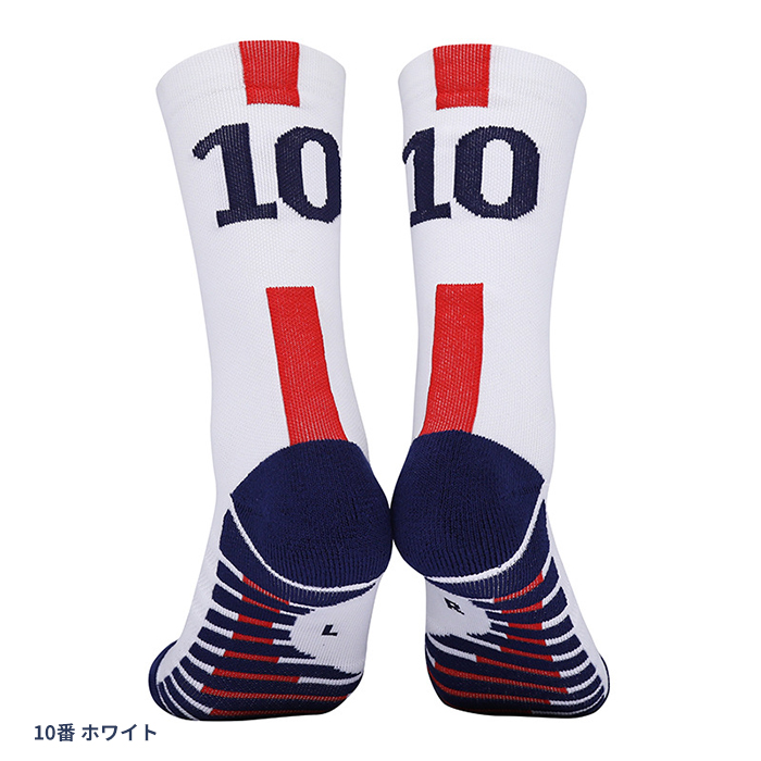 メンズ サッカーソックス 1足 7番 9番 10番 11番 30番 ２足セット大人用 サッカー 吸湿 タオル生地 サッカーストッキング フットサル 滑り止め スポーツソックス |  | 07