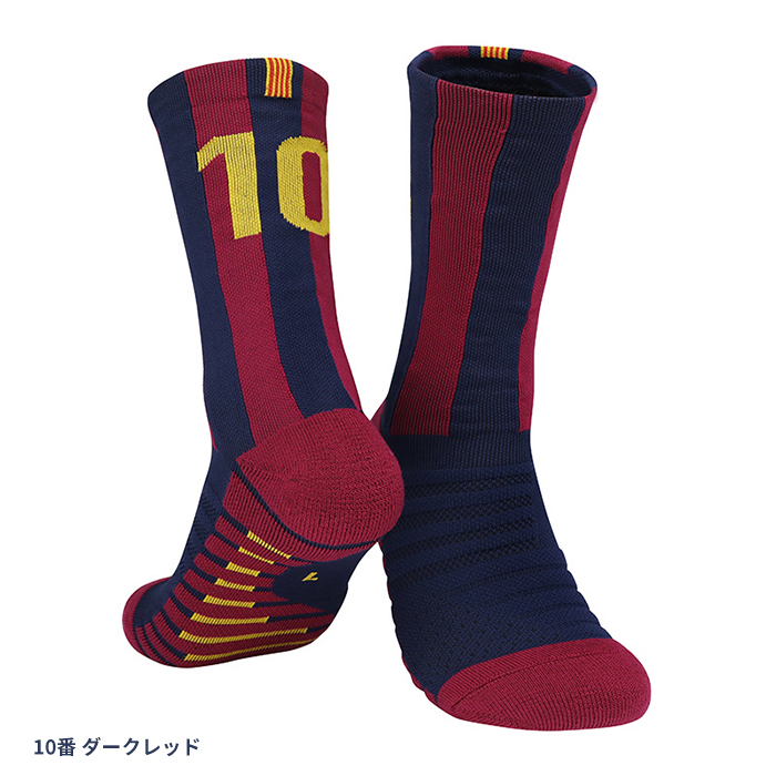 メンズ サッカーソックス 1足 7番 9番 10番 11番 30番 ２足セット大人用 サッカー 吸湿 タオル生地 サッカーストッキング フットサル 滑り止め スポーツソックス |  | 08