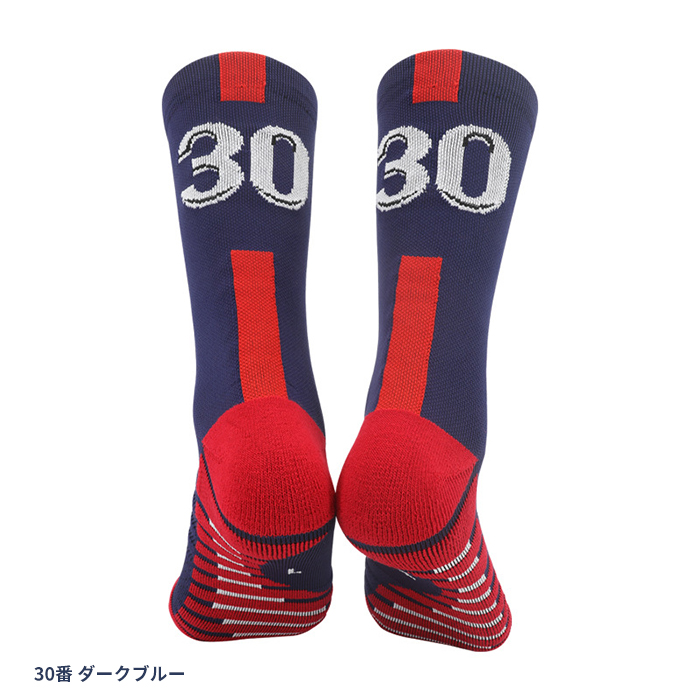 メンズ サッカーソックス 1足 7番 9番 10番 11番 30番 ２足セット大人用 サッカー 吸湿 タオル生地 サッカーストッキング フットサル 滑り止め スポーツソックス |  | 11
