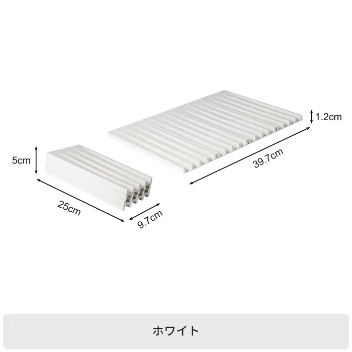 水切りマット シリコン 長方形 折り畳み 食器乾燥 抗菌 傾斜設計 自動排水 三つ折り 食洗機OK コンパクト 耐熱 鍋敷 お手入簡単 一人暮らし 引越 39.7*25cm 2色 |  | 02