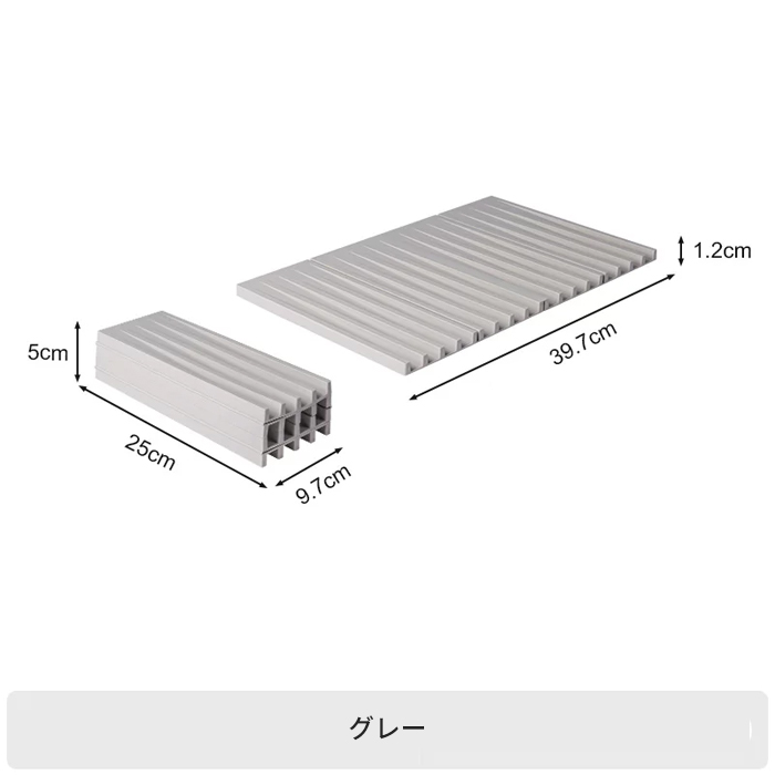 水切りマット シリコン 長方形 折り畳み 食器乾燥 抗菌 傾斜設計 自動排水 三つ折り 食洗機OK コンパクト 耐熱 鍋敷 お手入簡単 一人暮らし 引越 39.7*25cm 2色 |  | 01