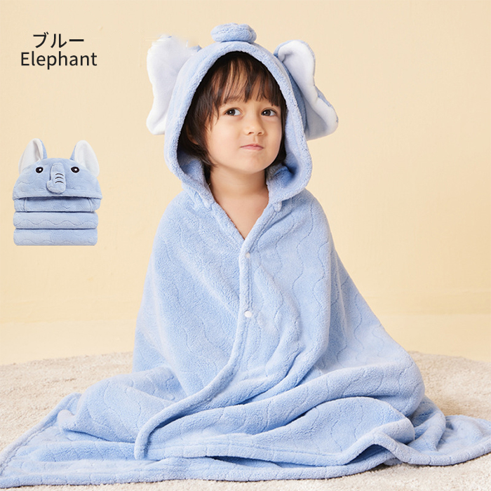 子供 バスローブ ベビー キッズ 赤ちゃん フード付バスタオル 子供用 ボタン 前開き 柔らか 暖か 保温 ふんわり 優しい 肌触り 可愛い お風呂上がり 湯冷め対策 |  | 02