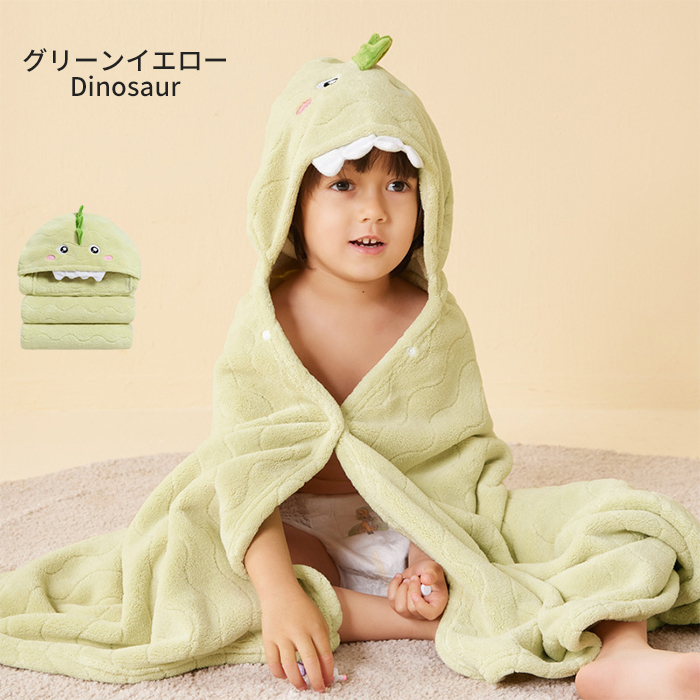 子供 バスローブ ベビー キッズ 赤ちゃん フード付バスタオル 子供用 ボタン 前開き 柔らか 暖か 保温 ふんわり 優しい 肌触り 可愛い お風呂上がり 湯冷め対策 |  | 06