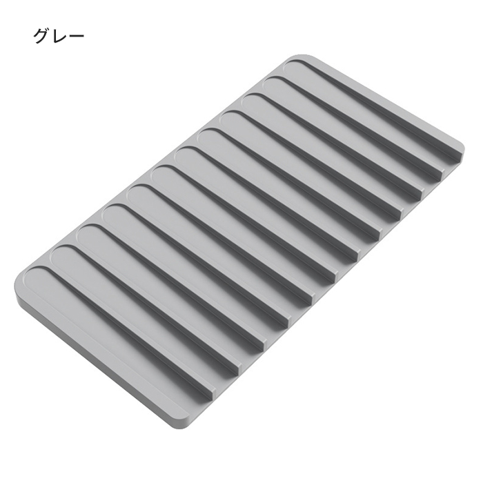 水切りマット シリコン 長方形 多機能 食器乾燥 抗菌 傾斜設計 自動排水 キッチン用品 食洗機OK コンパクト 耐熱 鍋敷 お手入簡単 一人暮らし 引越 40*20cm 3色 |  | 01