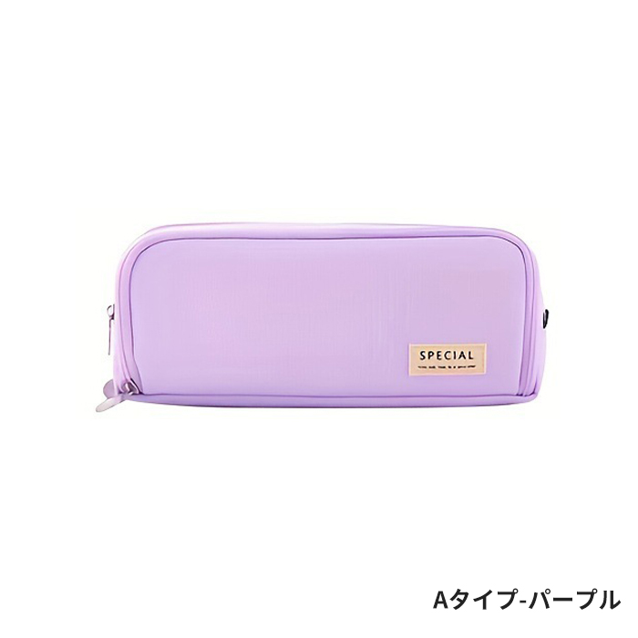 筆箱 ペンケース 大容量 仕切り おしゃれ 可愛い 帆布 多機能 筆入れ シンプル ふでばこ 小物収納 収納袋 文房具 化粧品 小学生 高校生 中学生 大学生 社会人 |  | 01