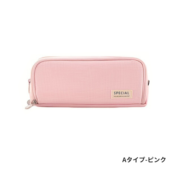 筆箱 ペンケース 大容量 仕切り おしゃれ 可愛い 帆布 多機能 筆入れ シンプル ふでばこ 小物収納 収納袋 文房具 化粧品 小学生 高校生 中学生 大学生 社会人 |  | 02