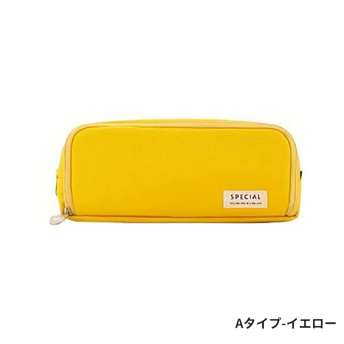 筆箱 ペンケース 大容量 仕切り おしゃれ 可愛い 帆布 多機能 筆入れ シンプル ふでばこ 小物収納 収納袋 文房具 化粧品 小学生 高校生 中学生 大学生 社会人 |  | 03