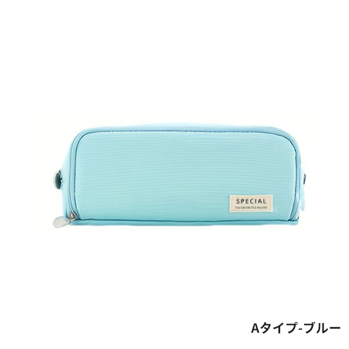 筆箱 ペンケース 大容量 仕切り おしゃれ 可愛い 帆布 多機能 筆入れ シンプル ふでばこ 小物収納 収納袋 文房具 化粧品 小学生 高校生 中学生 大学生 社会人 |  | 04