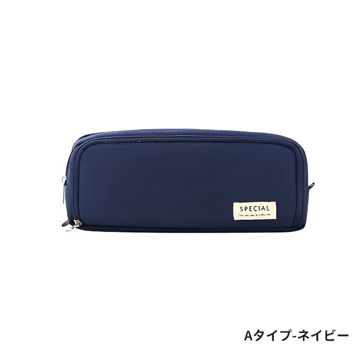 筆箱 ペンケース 大容量 仕切り おしゃれ 可愛い 帆布 多機能 筆入れ シンプル ふでばこ 小物収納 収納袋 文房具 化粧品 小学生 高校生 中学生 大学生 社会人 |  | 05