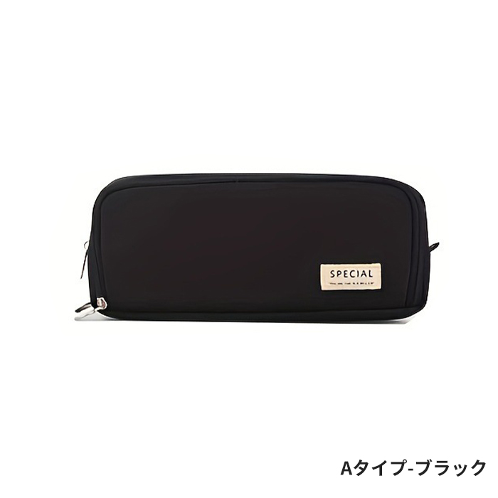 筆箱 ペンケース 大容量 仕切り おしゃれ 可愛い 帆布 多機能 筆入れ シンプル ふでばこ 小物収納 収納袋 文房具 化粧品 小学生 高校生 中学生 大学生 社会人 |  | 06
